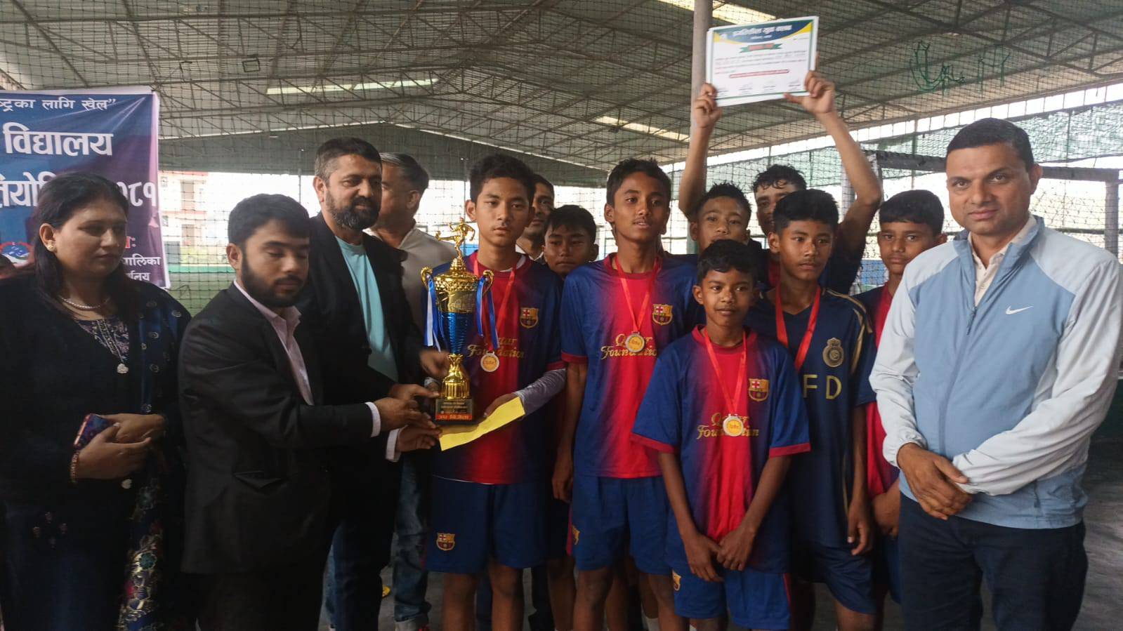 ग्यालरी sports4