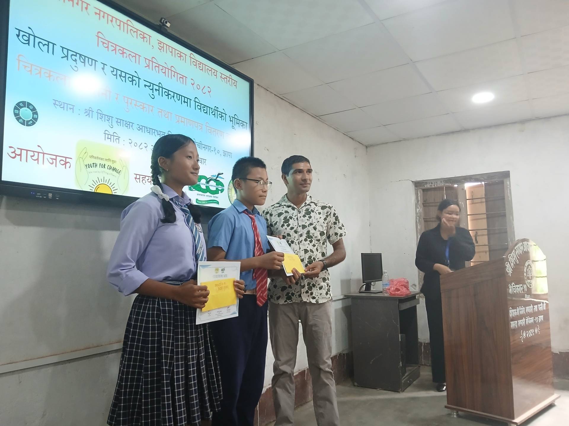 ग्यालरी puraskar