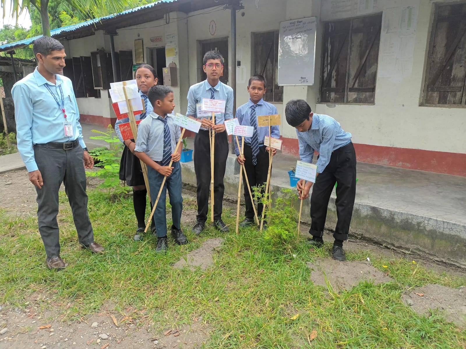 ग्यालरी slide 1