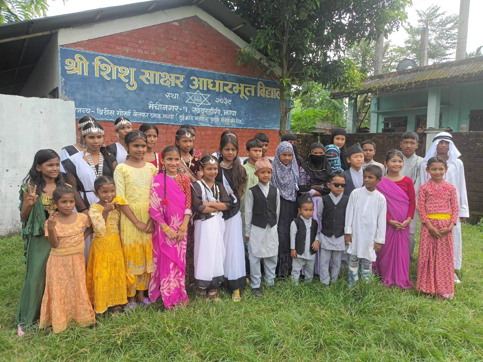 ग्यालरी othesr