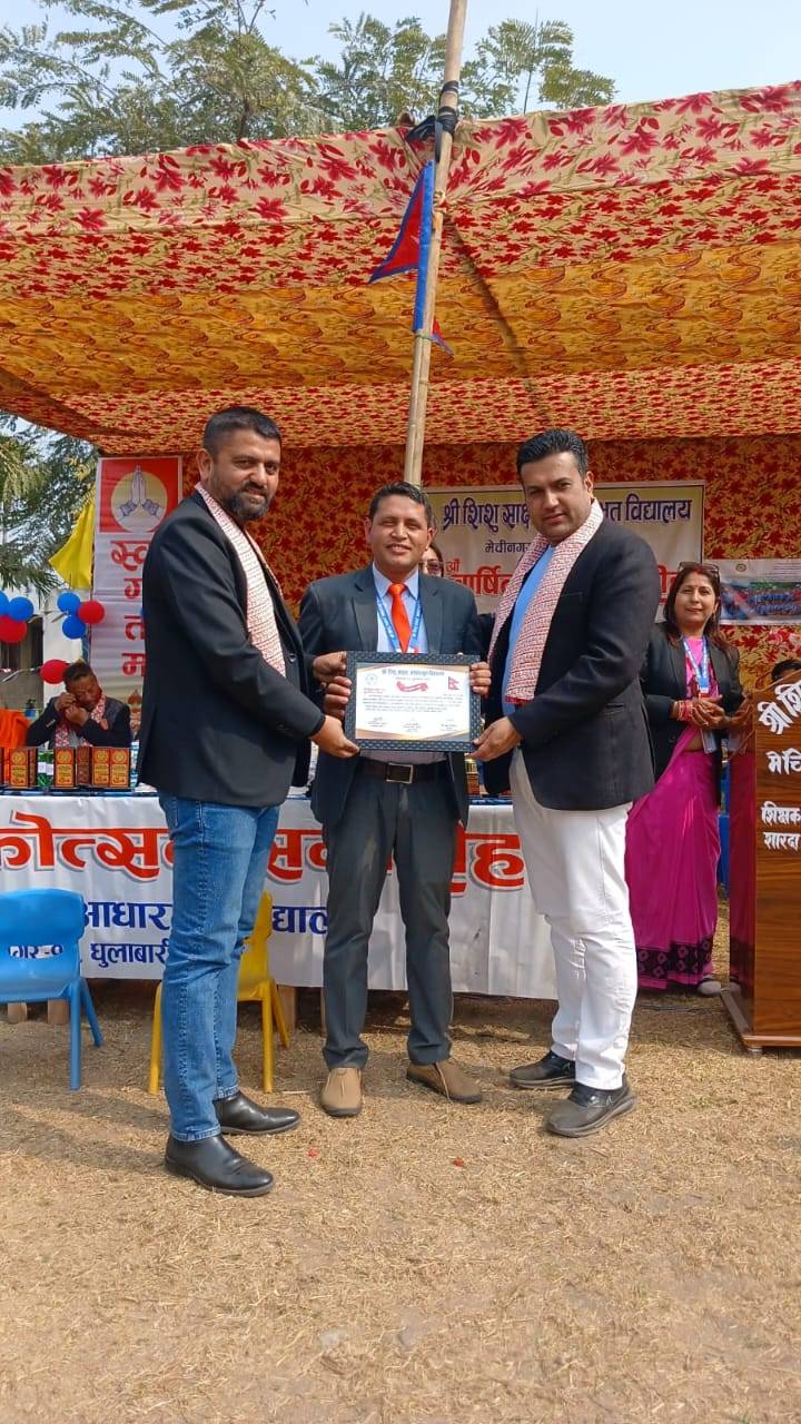 ग्यालरी samman4