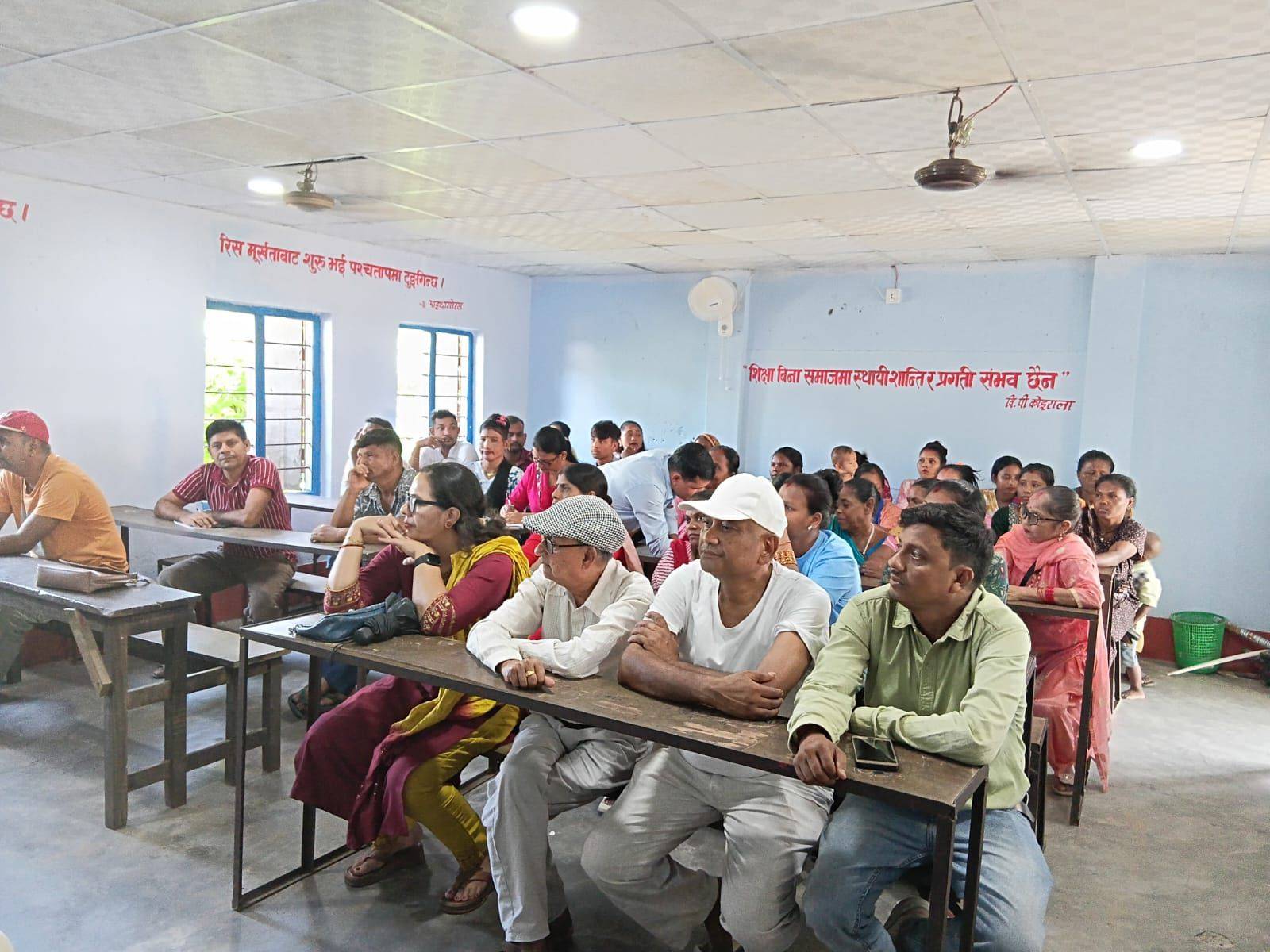 ग्यालरी Meeting