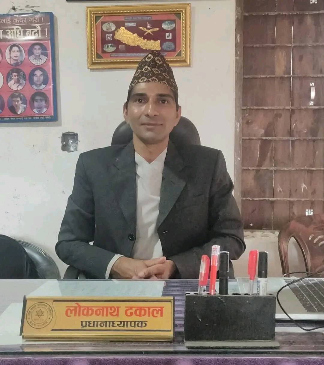 Loknath Dhakal