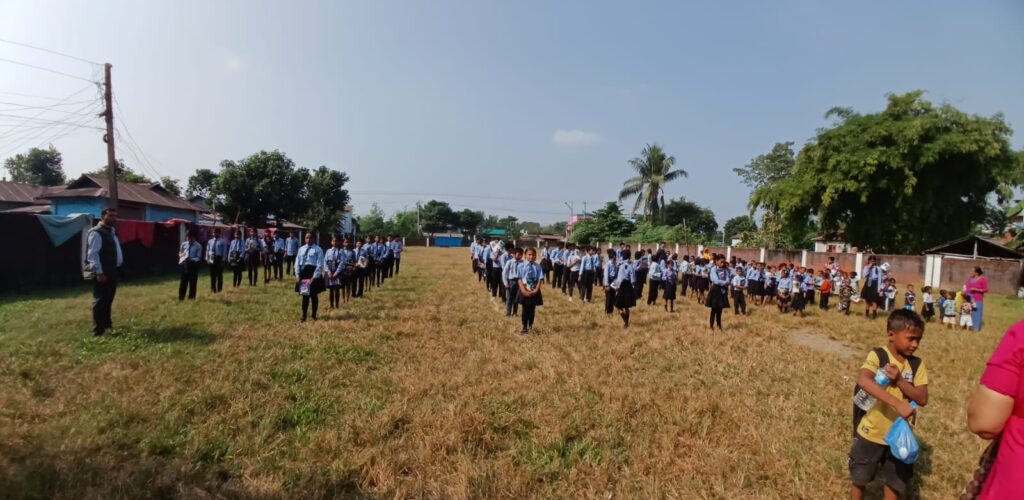 Shree Shishu Sakshar
