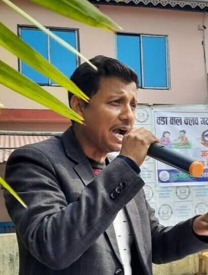 udaya baraili