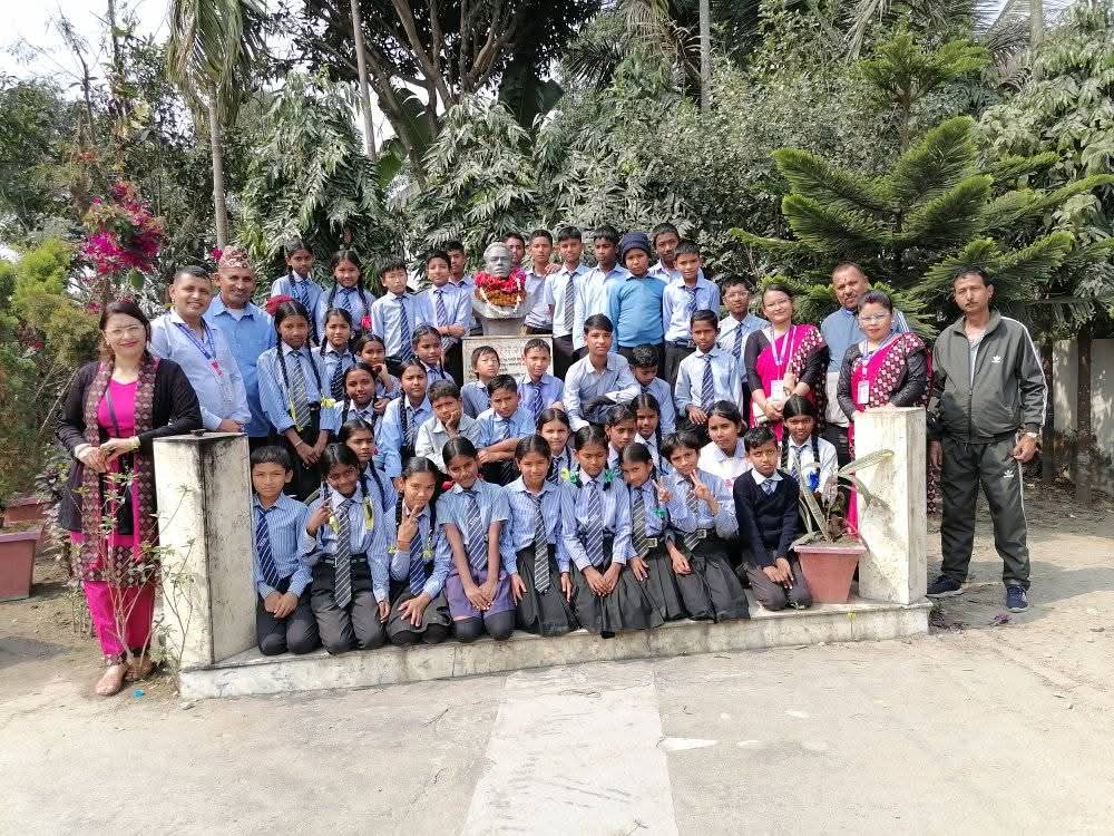 सहिद विरेन पार्क